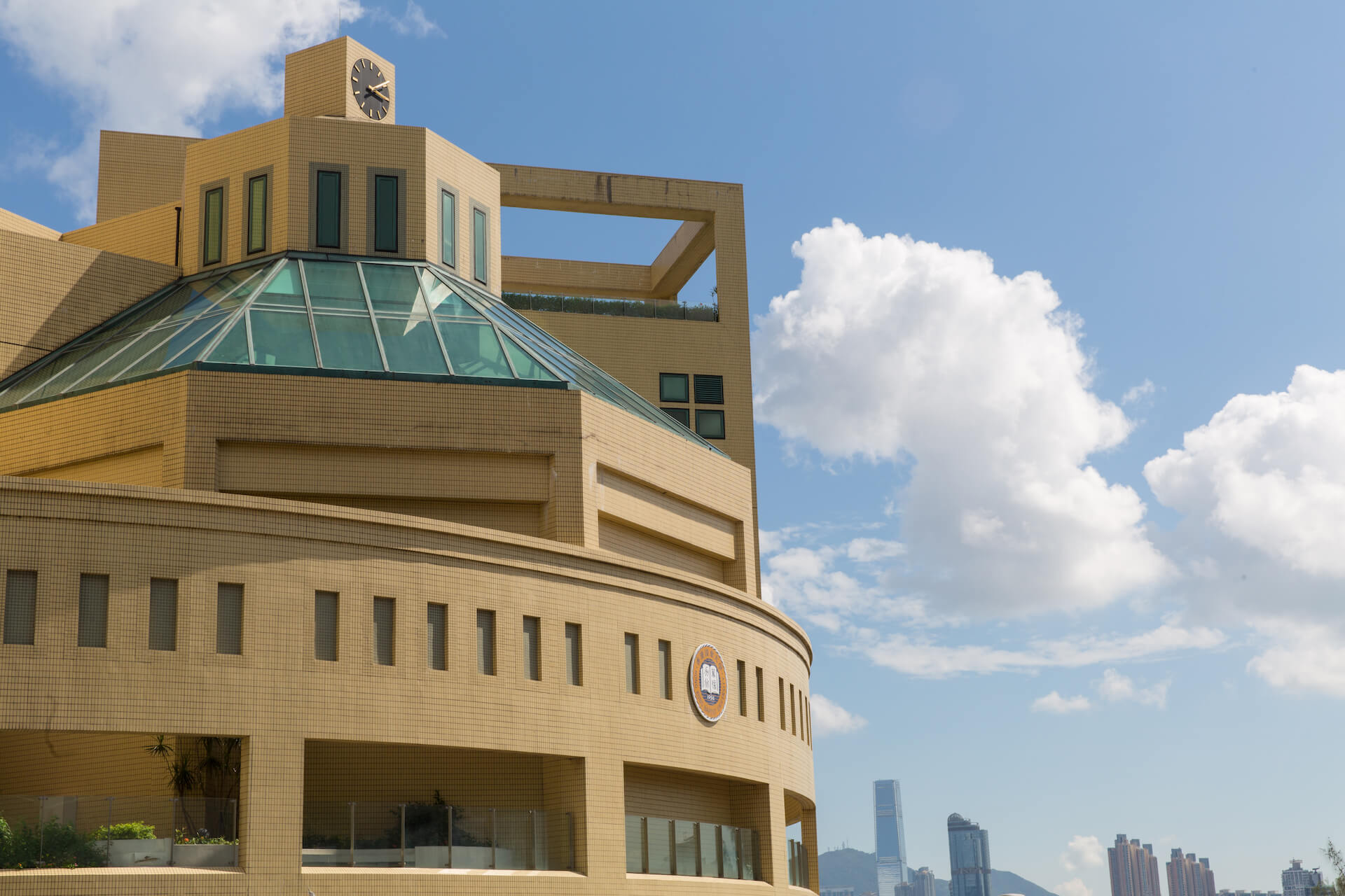 Hauptgebäude der Hong Kong Baptist University